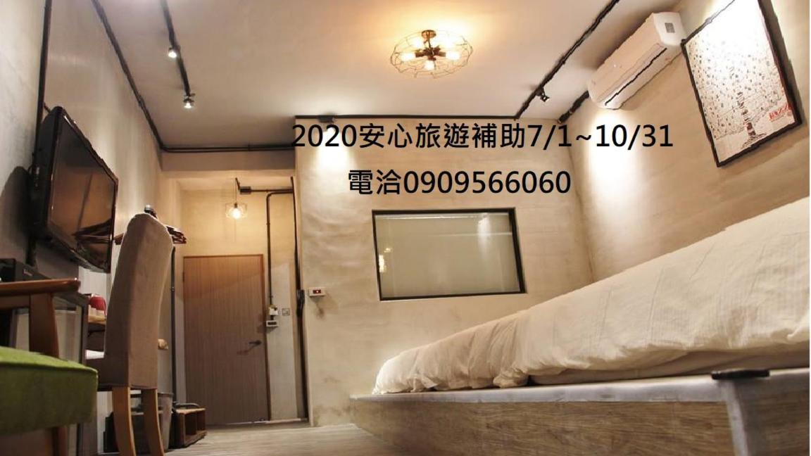 Apartmán Groupei Nanwan Exteriér fotografie
